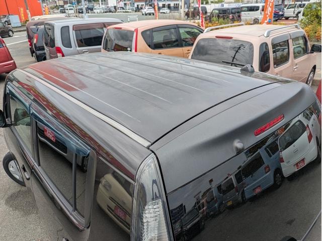 Миниатюра 37