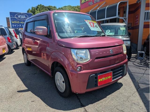 Миниатюра 31