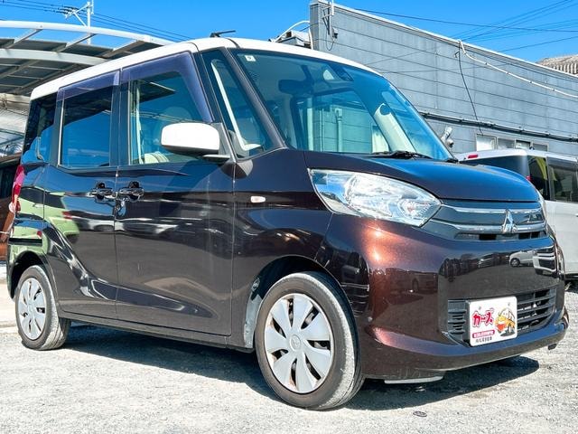 Миниатюра 35