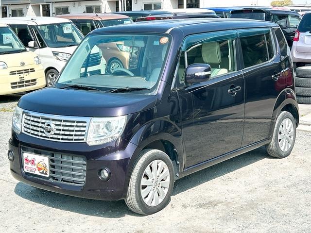 Миниатюра 26