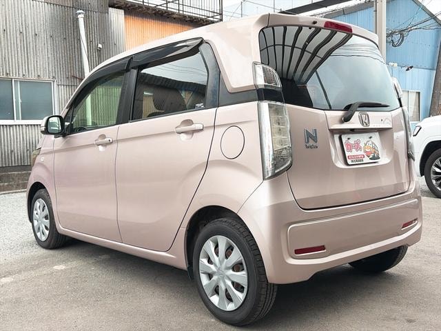 Миниатюра 37