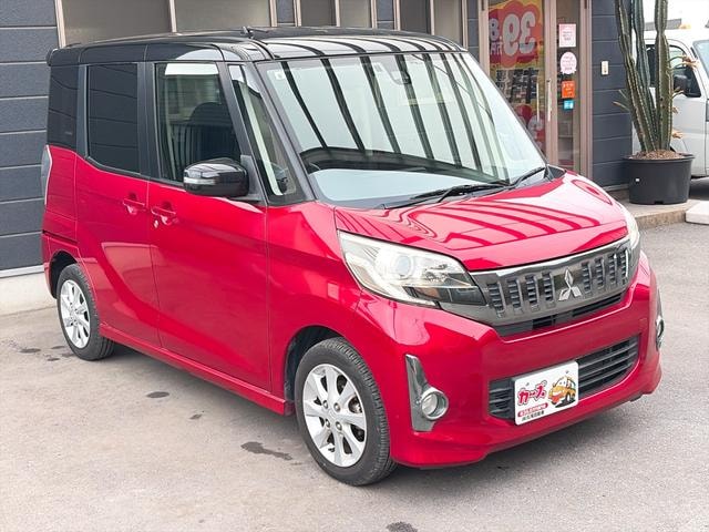 Миниатюра 30