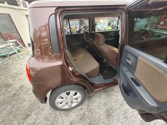Миниатюра 17