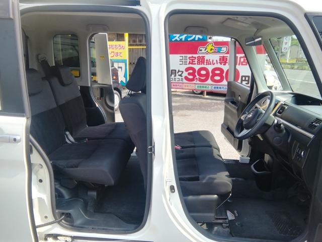 Миниатюра 13