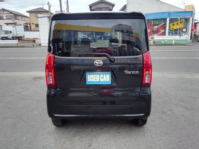 Миниатюра 34
