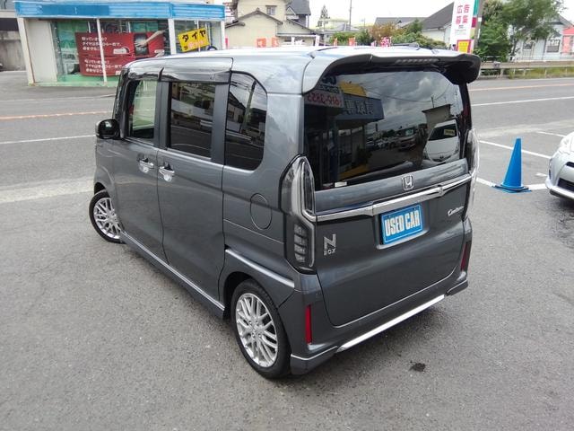 Миниатюра 30