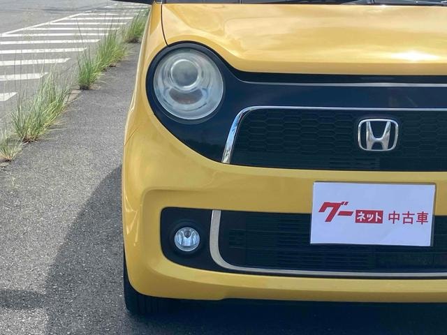 Миниатюра 17