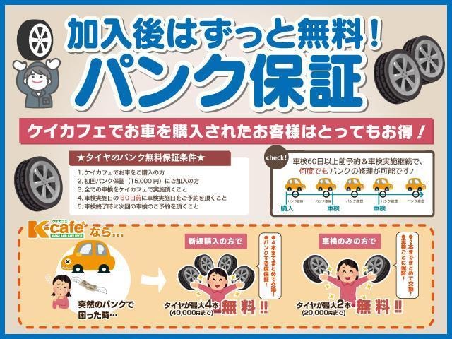 Миниатюра 66
