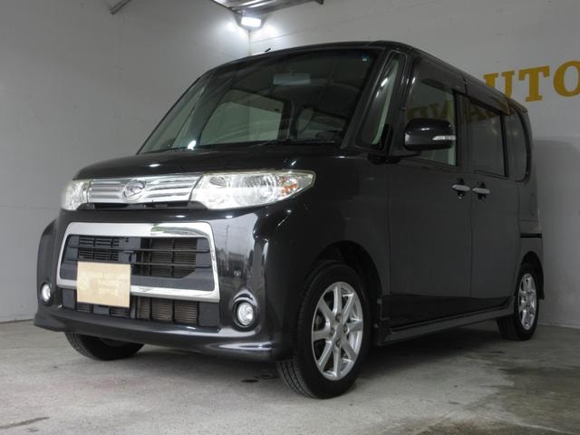 Миниатюра 38
