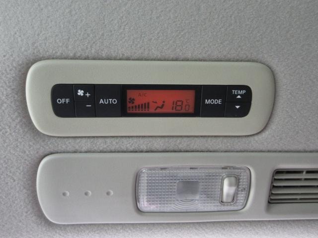 Миниатюра 75