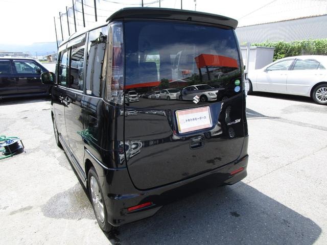 Миниатюра 30
