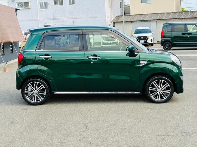 Миниатюра 6