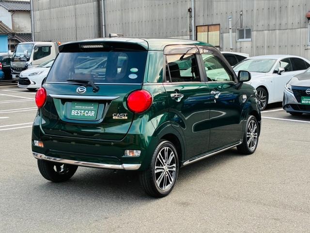 Миниатюра 21