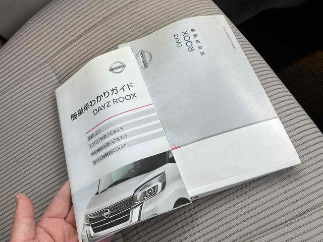 Миниатюра 14