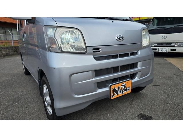 Миниатюра 11