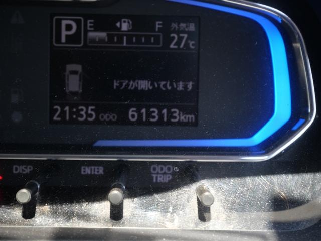 Миниатюра 26
