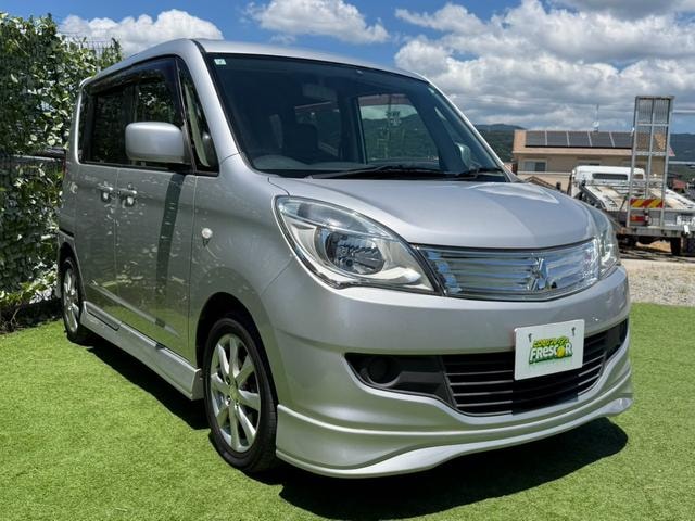 Миниатюра 13