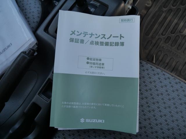 Миниатюра 33