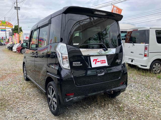 Миниатюра 21
