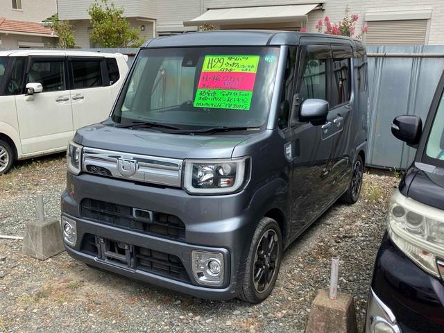 Миниатюра 12
