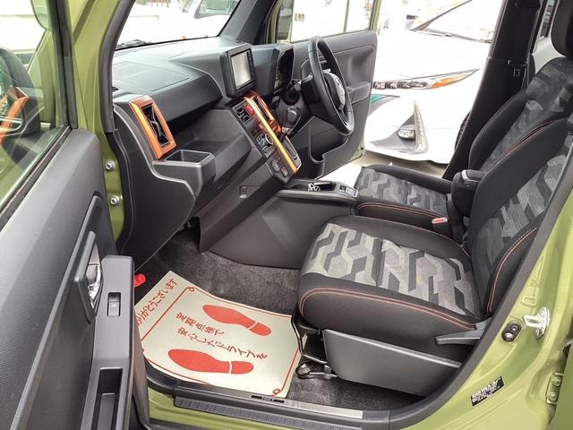 Миниатюра 45