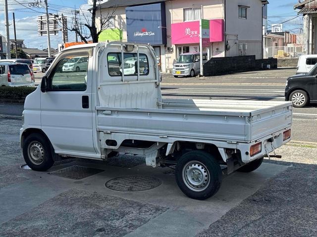 Миниатюра 20