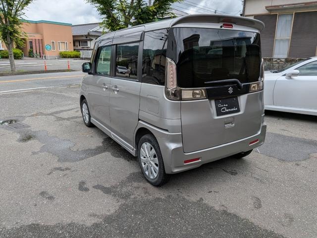 Миниатюра 8
