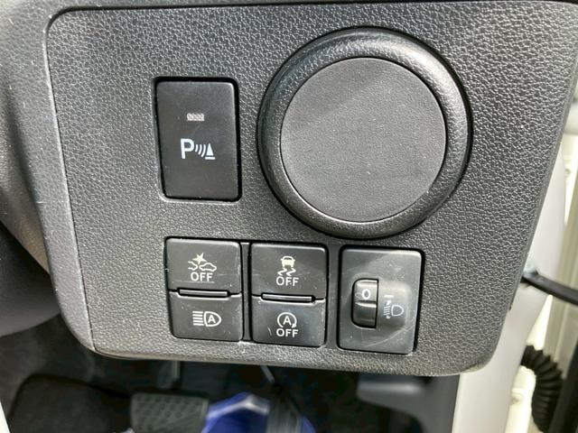 Миниатюра 34