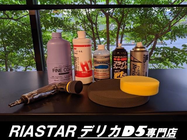 Миниатюра 61
