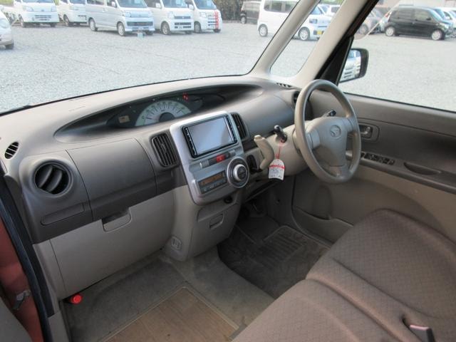 Миниатюра 12