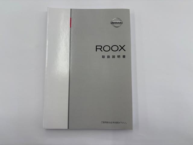 Миниатюра 53