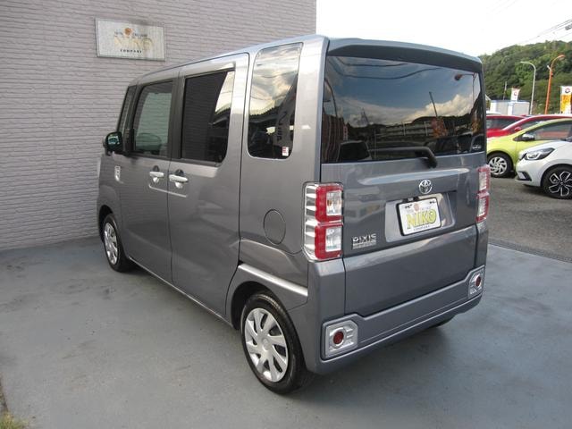 Миниатюра 9