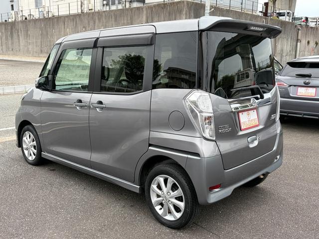 Миниатюра 21