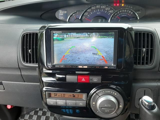 Миниатюра 31