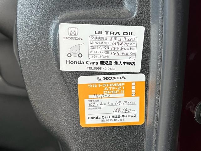 Миниатюра 30