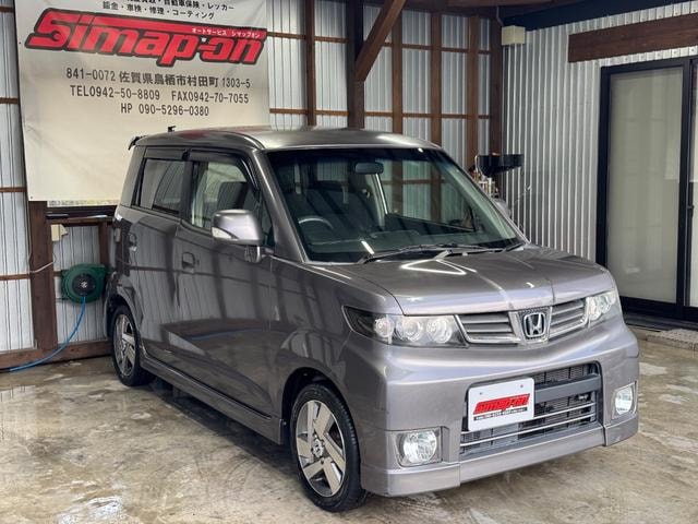 Миниатюра 8