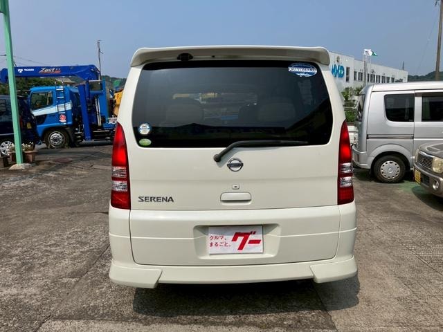 Миниатюра 10
