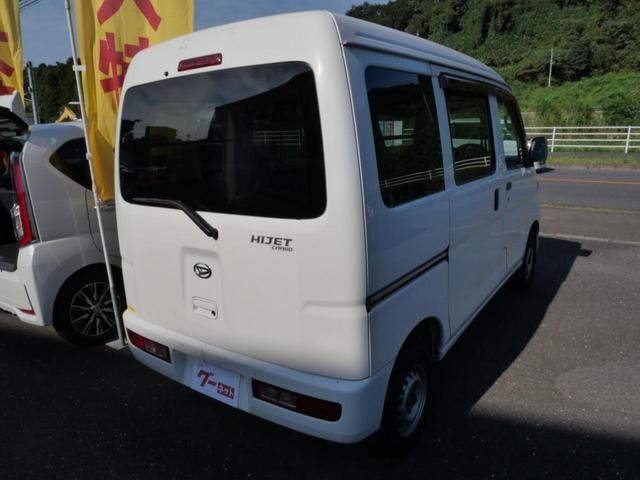 Миниатюра 16