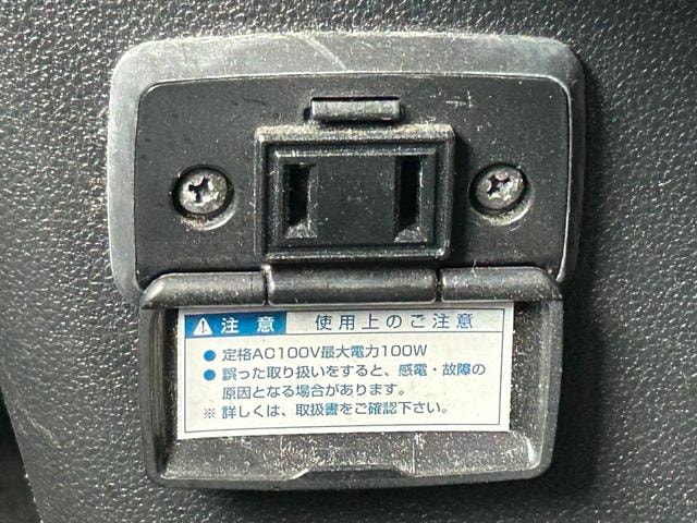 Миниатюра 61