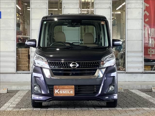 Миниатюра 44