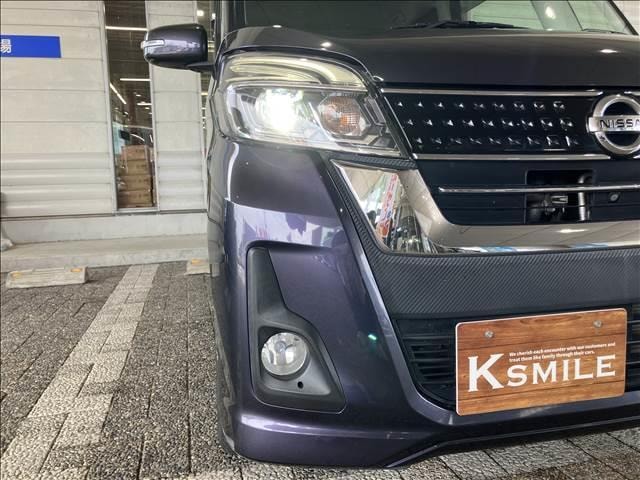 Миниатюра 52
