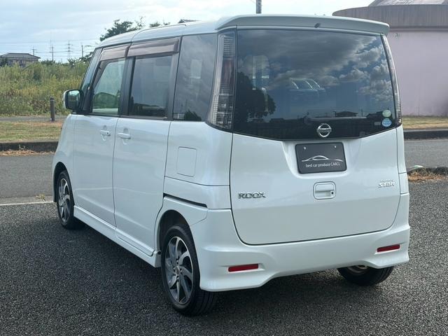 Миниатюра 18