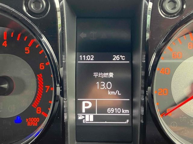 Миниатюра 33