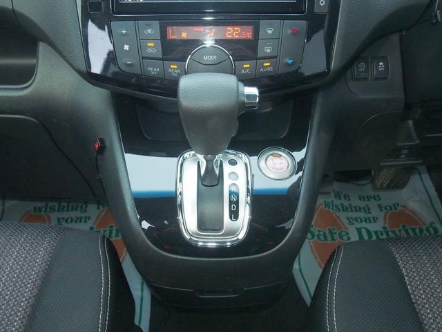 Миниатюра 21