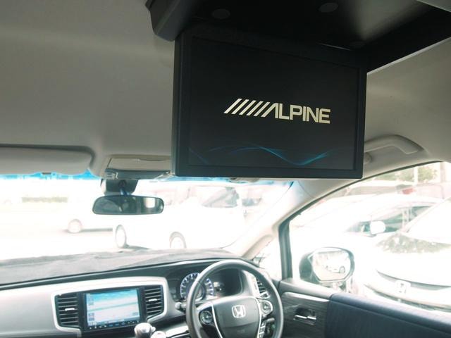 Миниатюра 19