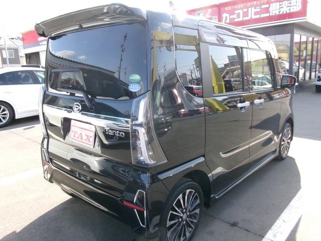 Миниатюра 10