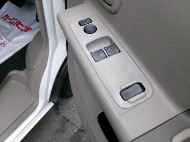 Миниатюра 14