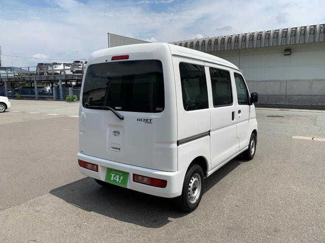 Миниатюра 32