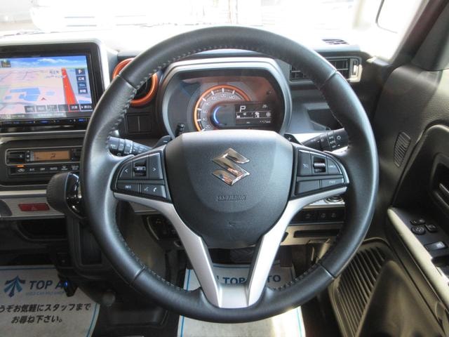 Миниатюра 33