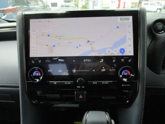 Миниатюра 33